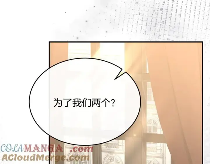 《真的女儿回来了》第143话 爱人之间的对峙图57