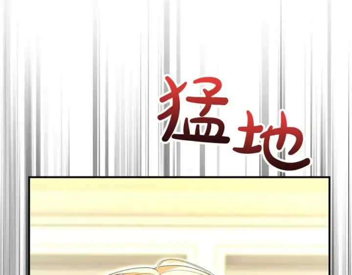《真的女儿回来了》第144话 希莉安的过去图172