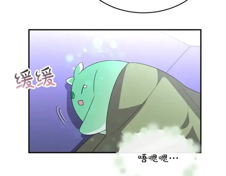 《真的女儿回来了》第144话 希莉安的过去图68