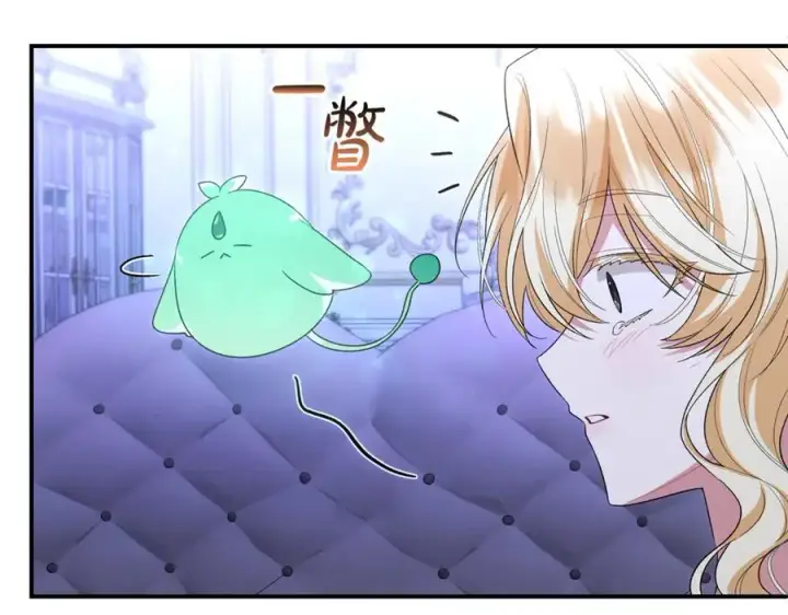 《真的女儿回来了》第144话 希莉安的过去图72