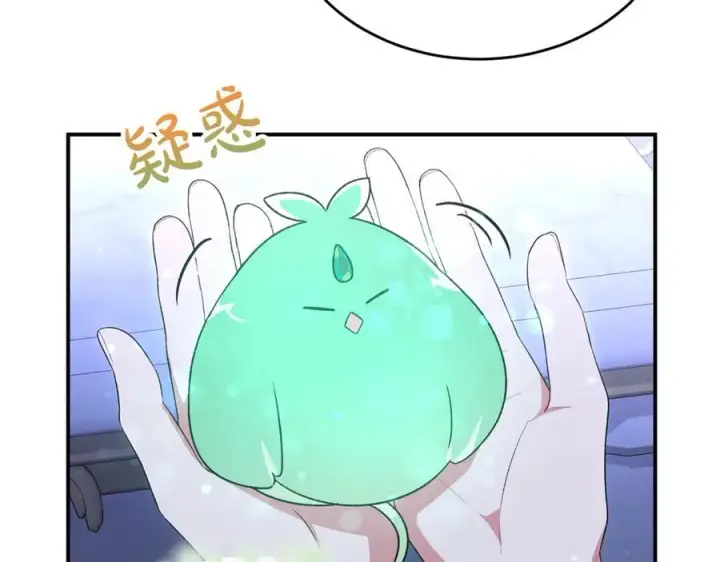 《真的女儿回来了》第144话 希莉安的过去图78