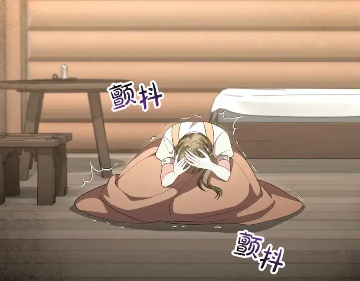 《真的女儿回来了》第144话 希莉安的过去图8