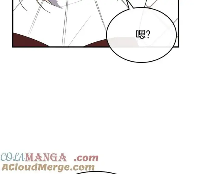 《真的女儿回来了》第145话 惊天秘密图137