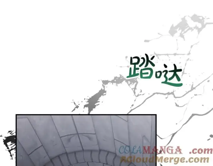 《真的女儿回来了》第145话 惊天秘密图185