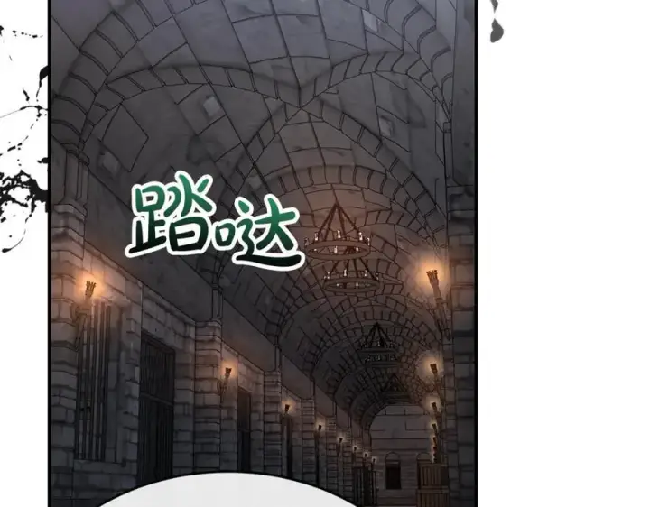 《真的女儿回来了》第145话 惊天秘密图186