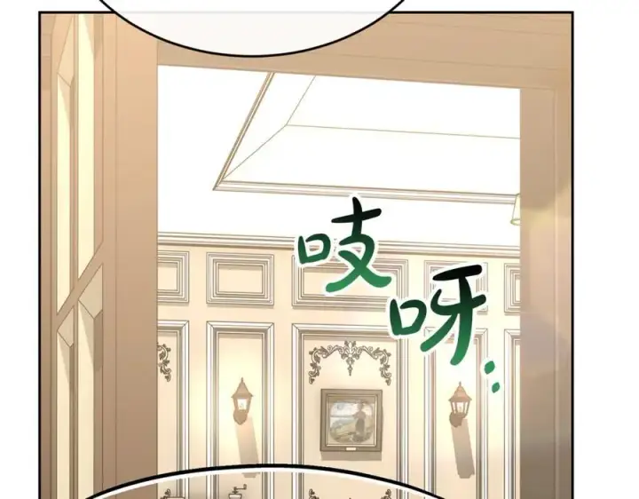 《真的女儿回来了》第145话 惊天秘密图236
