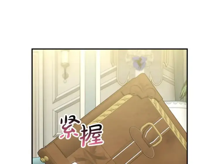 《真的女儿回来了》第145话 惊天秘密图35