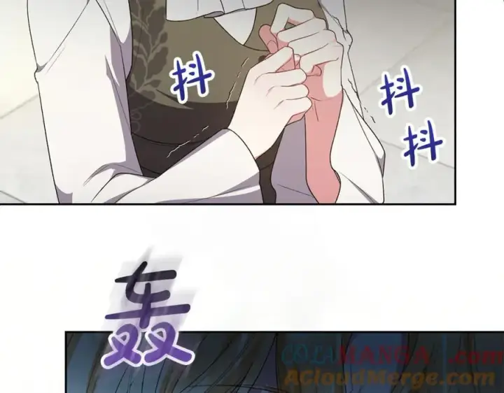 《真的女儿回来了》第146话 审问图189