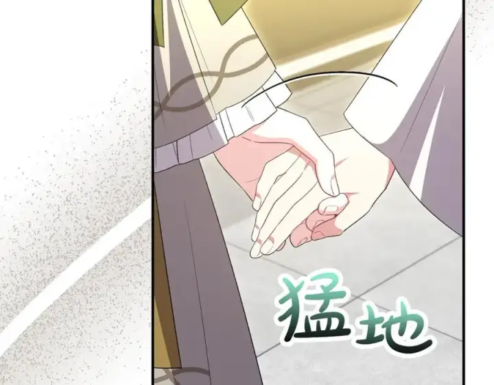 《真的女儿回来了》第146话 审问图208