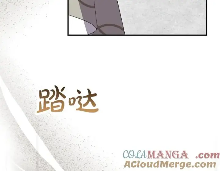 《真的女儿回来了》第146话 审问图209