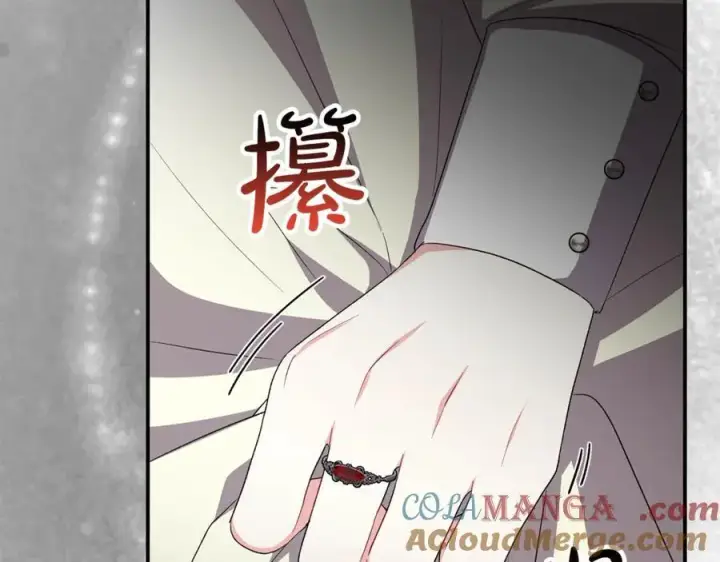《真的女儿回来了》第146话 审问图81