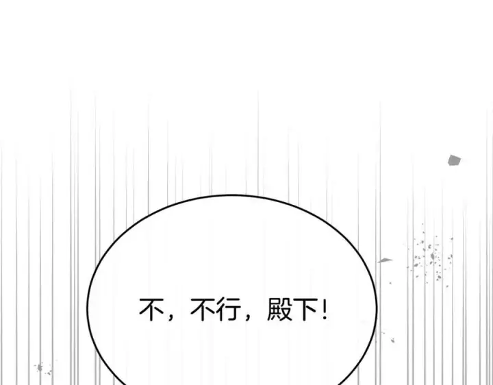 《真的女儿回来了》第147话 审判结束图10