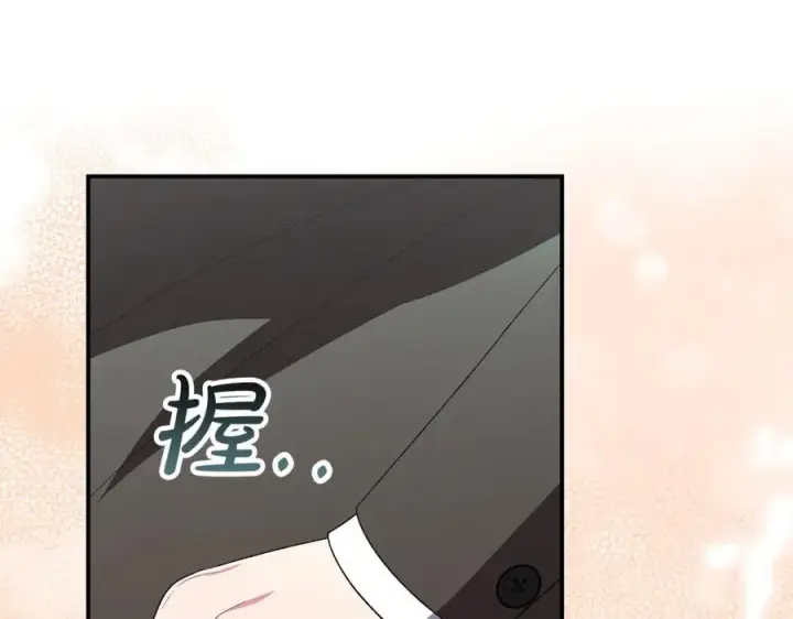 《真的女儿回来了》第147话 审判结束图107