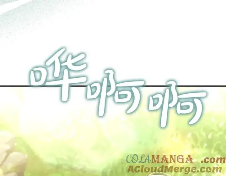 《真的女儿回来了》第147话 审判结束图141