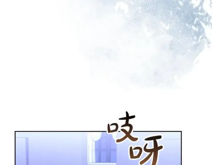 《真的女儿回来了》第147话 审判结束图179