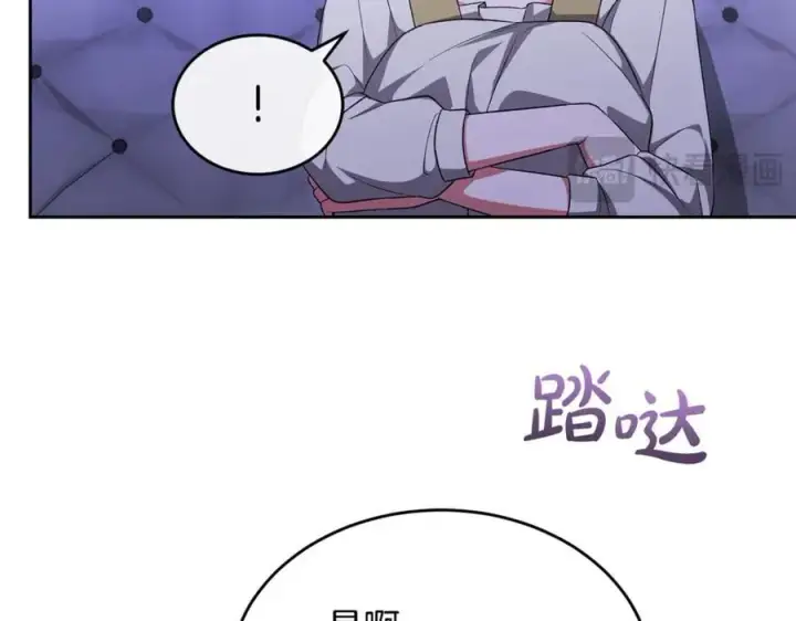 《真的女儿回来了》第147话 审判结束图182