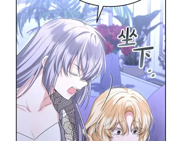 《真的女儿回来了》第147话 审判结束图186
