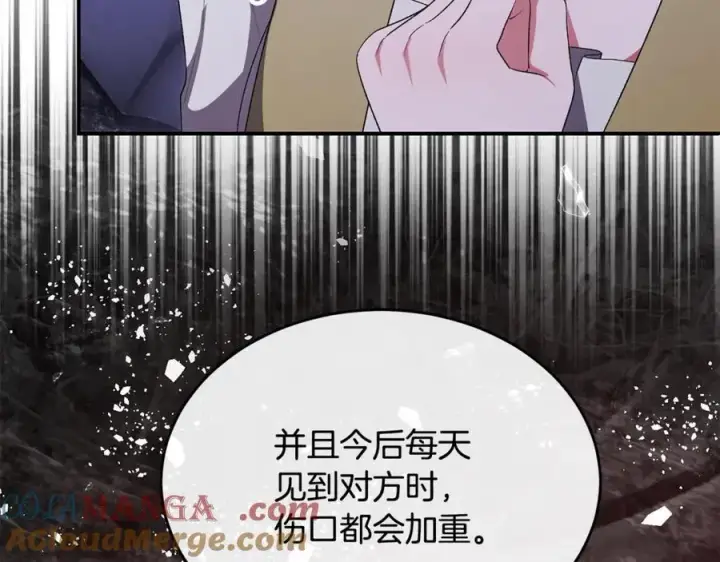 《真的女儿回来了》第147话 审判结束图205