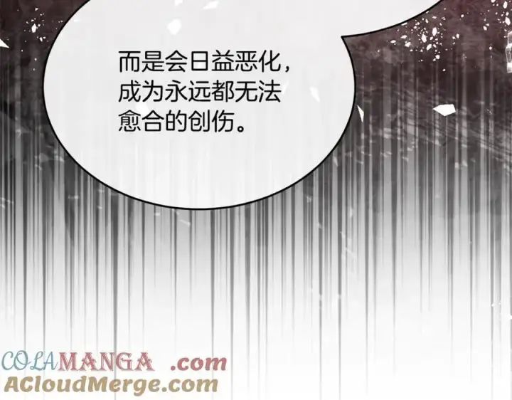 《真的女儿回来了》第147话 审判结束图209
