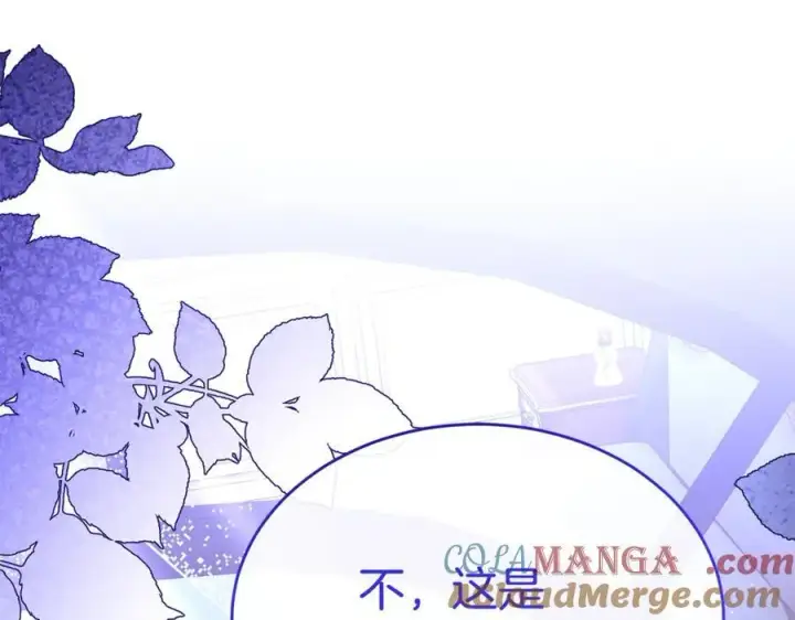 《真的女儿回来了》第147话 审判结束图213