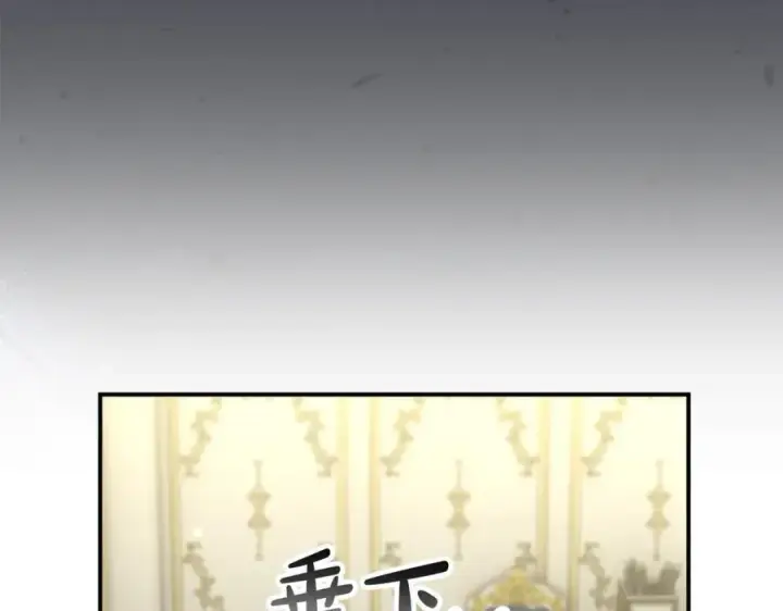《真的女儿回来了》第147话 审判结束图26