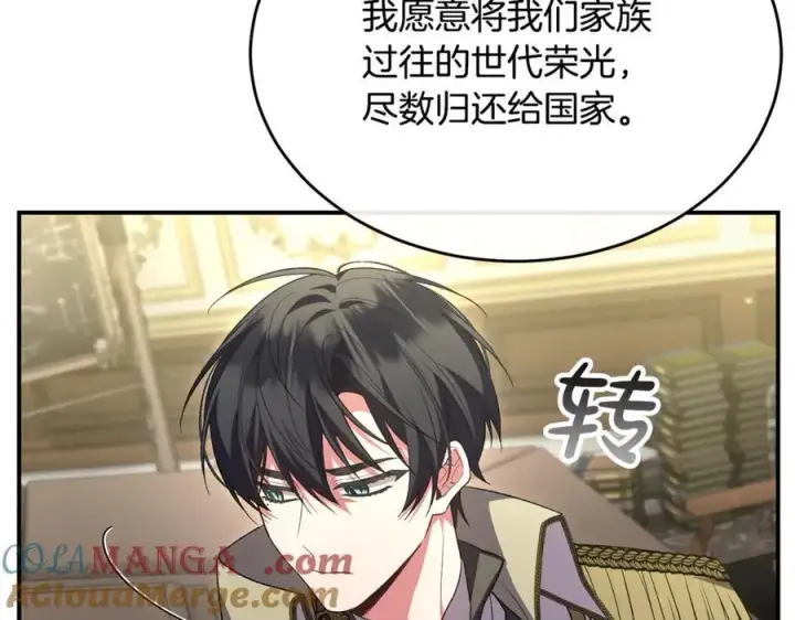 《真的女儿回来了》第147话 审判结束图29