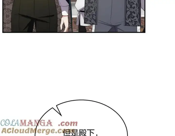 《真的女儿回来了》第147话 审判结束图33