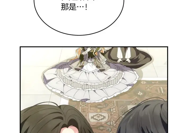《真的女儿回来了》第147话 审判结束图34