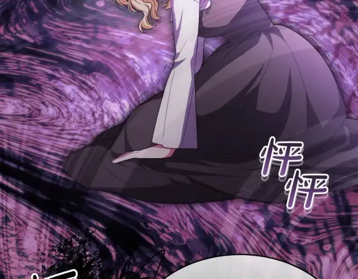 《真的女儿回来了》第147话 审判结束图38