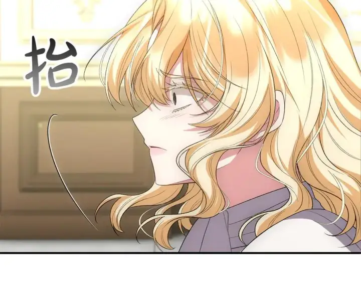 《真的女儿回来了》第147话 审判结束图44