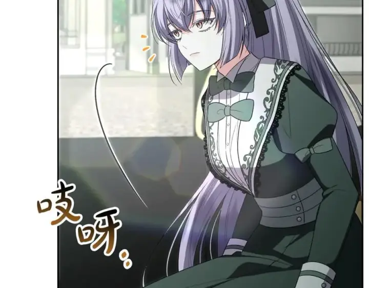 《真的女儿回来了》第148话 向前走去图168