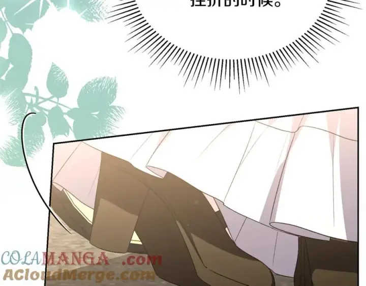 《真的女儿回来了》第148话 向前走去图197