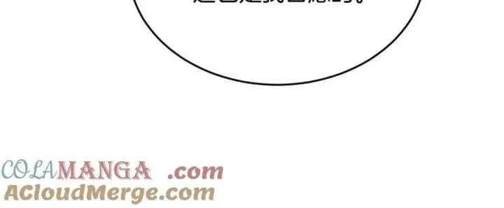 《真的女儿回来了》第148话 向前走去图57