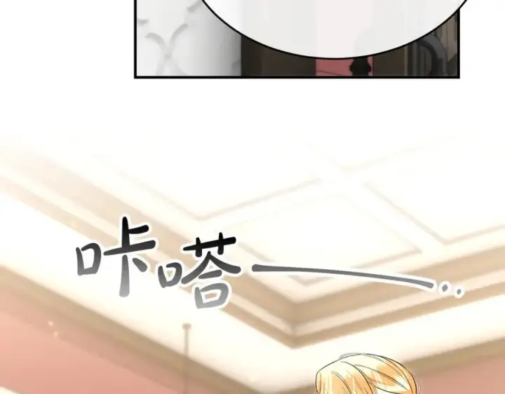 《真的女儿回来了》第148话 向前走去图63