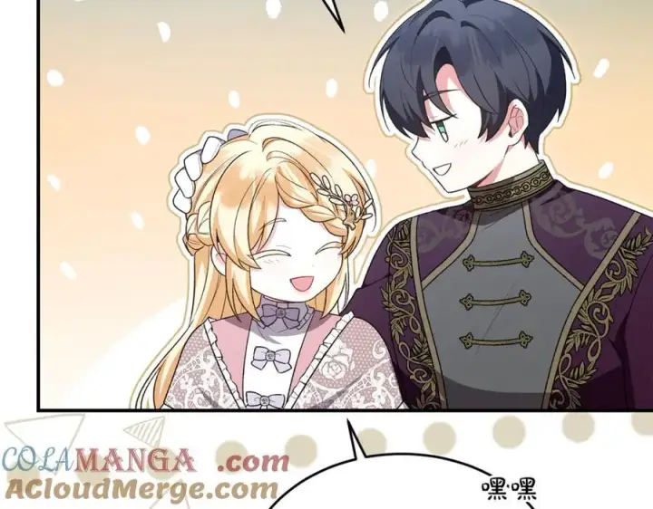 《真的女儿回来了》第149话 尘埃落定图113