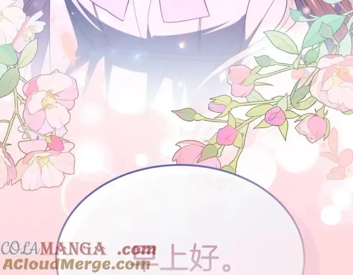 《真的女儿回来了》第149话 尘埃落定图13