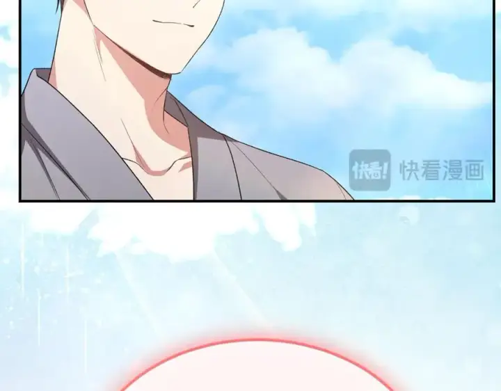 《真的女儿回来了》第149话 尘埃落定图134