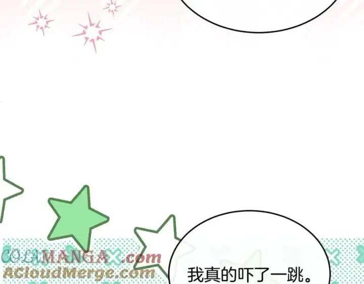 《真的女儿回来了》第149话 尘埃落定图141