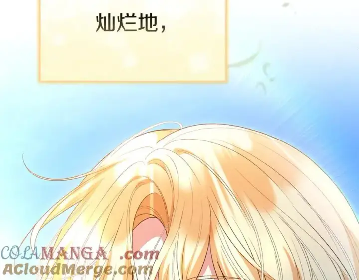 《真的女儿回来了》第149话 尘埃落定图193
