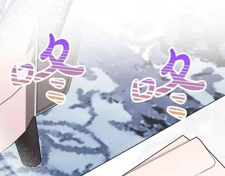 《真的女儿回来了》第149话 尘埃落定图202