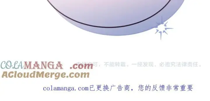 《真的女儿回来了》第149话 尘埃落定图209