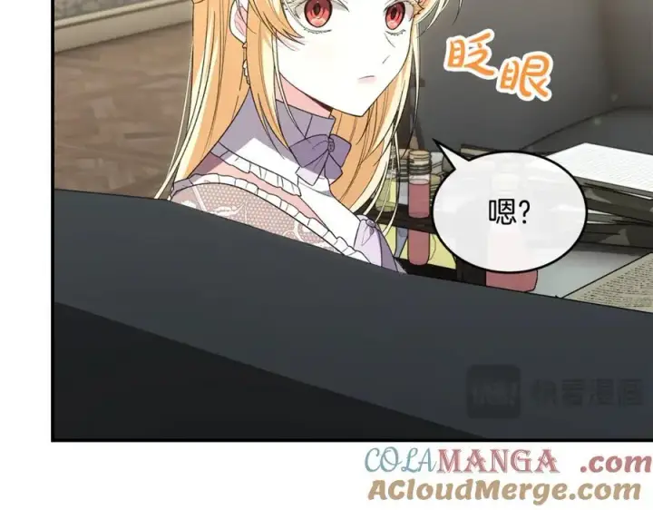 《真的女儿回来了》第149话 尘埃落定图61