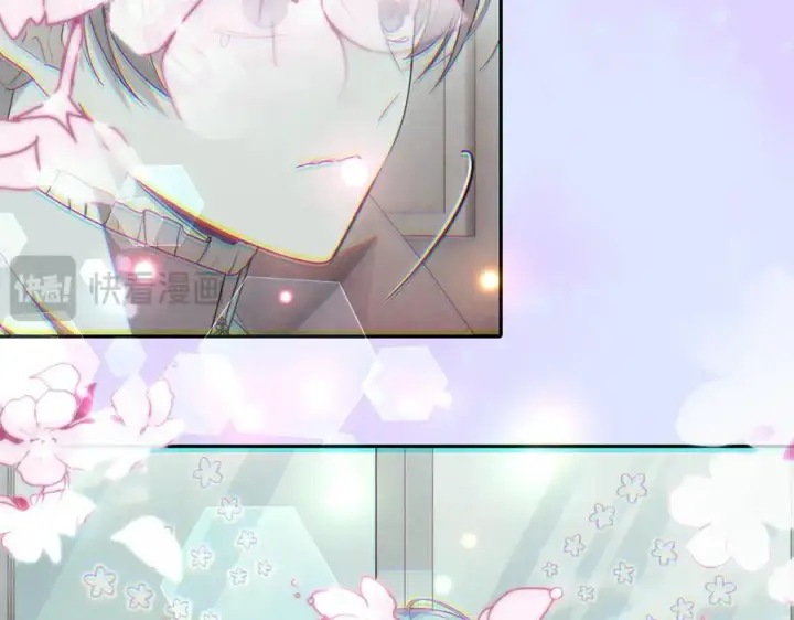 《真的女儿回来了》第150话 订婚对象图122