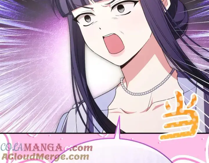 《真的女儿回来了》第150话 订婚对象图13