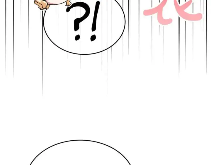《真的女儿回来了》第150话 订婚对象图130