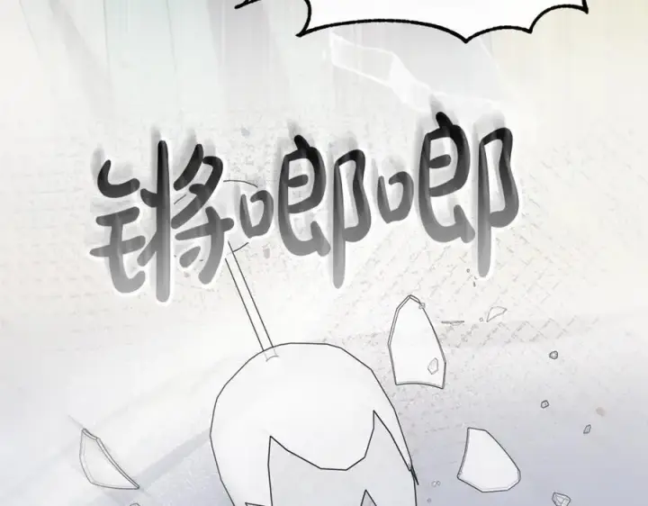 《真的女儿回来了》第150话 订婚对象图175