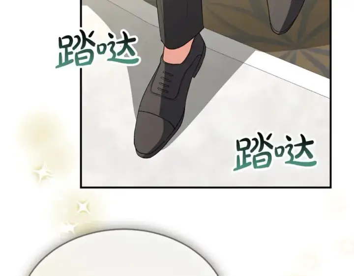 《真的女儿回来了》第150话 订婚对象图211