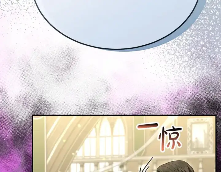 《真的女儿回来了》第150话 订婚对象图220