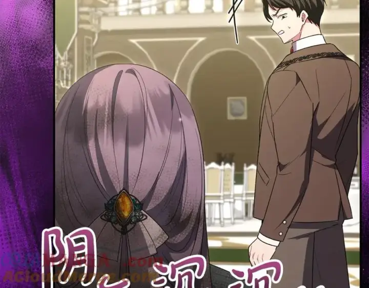 《真的女儿回来了》第150话 订婚对象图221