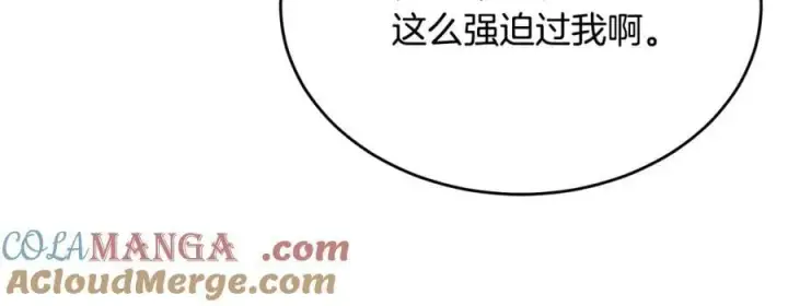 《真的女儿回来了》第150话 订婚对象图29